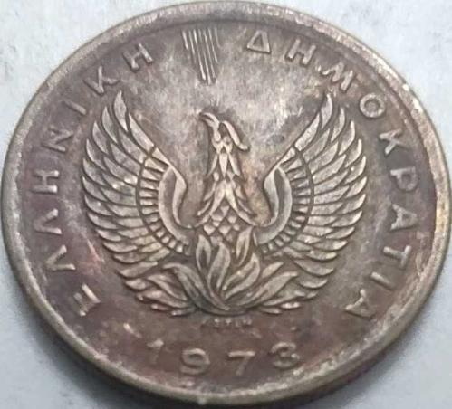 Yunanistan 1973 50 Lepta - Anka Kuşu (Phoenix) ve Asker Temalı, Cunta Dönemi Nadir Görsel Tasarımlı Koleksiyon Para
