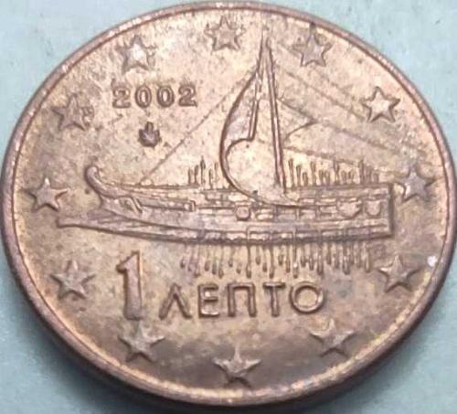 Yunanistan 2002 1 Euro Cent - Antik Atina Triremi (Savaş Gemisi) Temalı, Bakır Kaplama Çelik Para