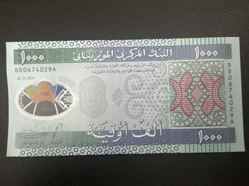 Moritanya 1.000 Ouguiya 2014. Polimer. Çil. 1000