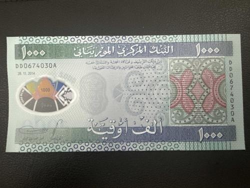 Moritanya 1.000 Ouguiya 2014. Polimer. Çil. 1000