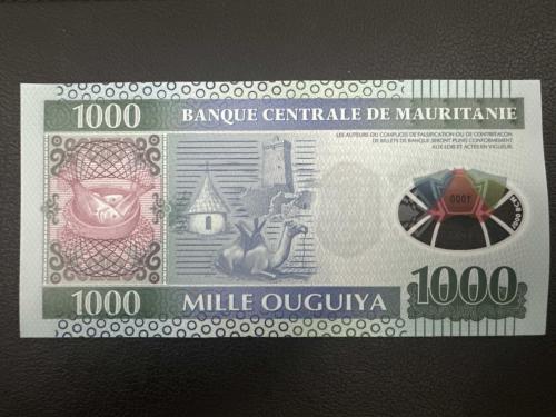 Moritanya 1.000 Ouguiya 2014. Polimer. Çil. 1000