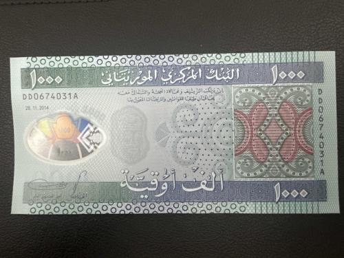 Moritanya 1.000 Ouguiya 2014. Polimer. Çil. 1000