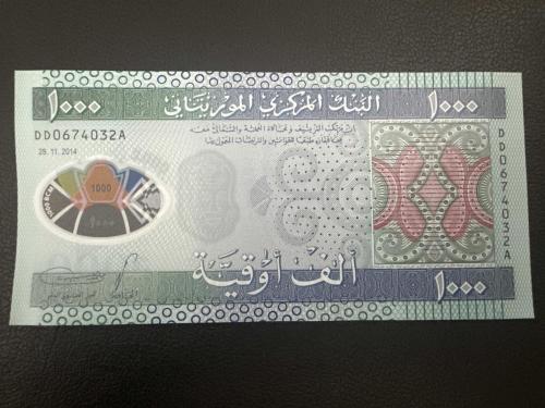 Moritanya 1.000 Ouguiya 2014. Polimer. Çil. 1000