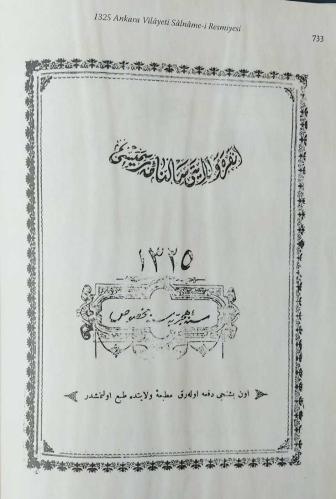 ANKARA VİLAYETİ SALNAMESİ Ankara - Kayseri - Kırşehir - Yozgat - Çorum, 1288 - 1325 [1871 - 1907], Cilt: 1 - 13 [TAM TAKIM]
