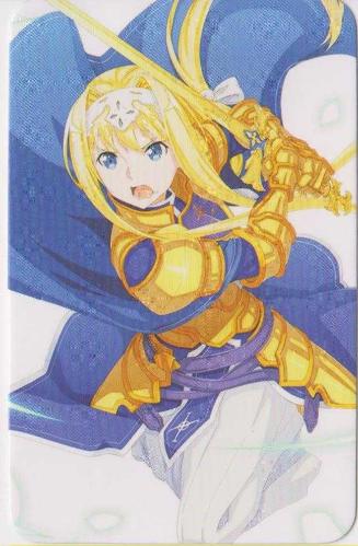 Anime Kartı: Sword Art