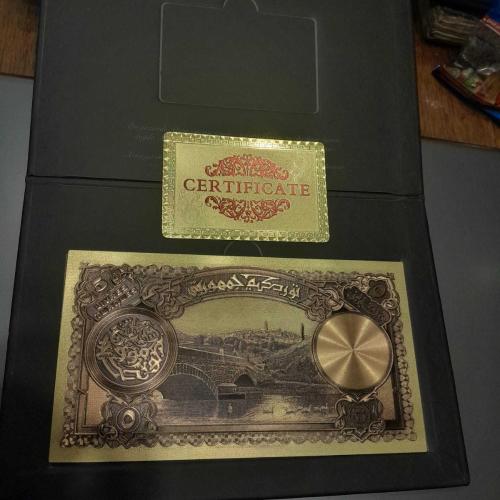 1927 Yılı 5 Livre Hatıra Banknot – 24 Ayar Altın Kaplama