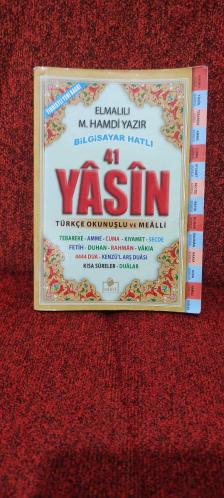 Elmalılı 41 Yâsin  Türkçe Okunuşlu ve Meâlli