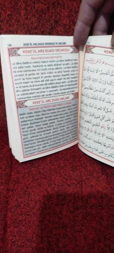 Elmalılı 41 Yâsin  Türkçe Okunuşlu ve Meâlli