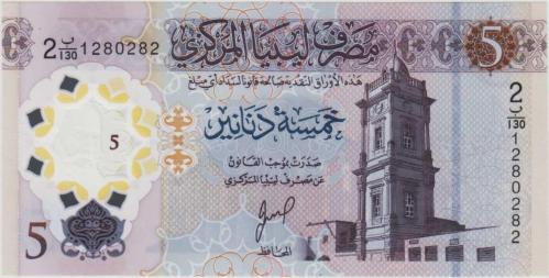 LİBYA 5 DİNAR 2025 DEVRİMİN 17. YILI ANISINA. POLYMER ÇİL.