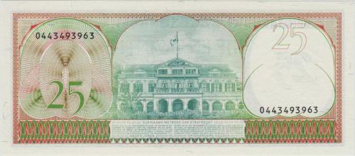 SURİNAM 25 GULDEN 1985 ÇİL.