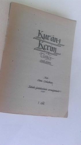 Kur'an-ı Kerim Türkçe Anlamı Cilt: 1