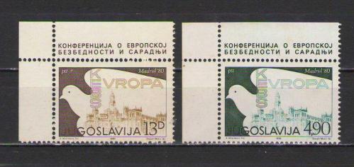 Yugoslavya 1980 Europa Cept  - MNH