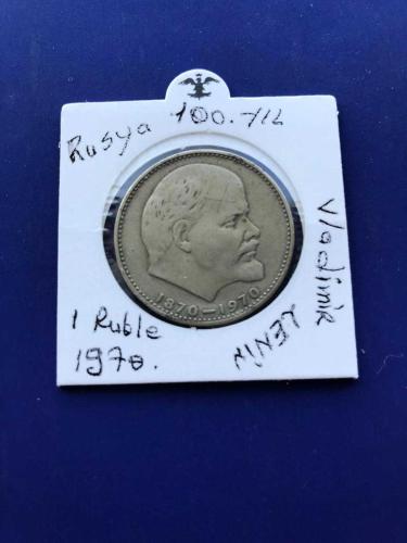 RUSYA 1 RUBLE 1970 100. YIL (VLADİMİR LENİN) (KAPAMALI)