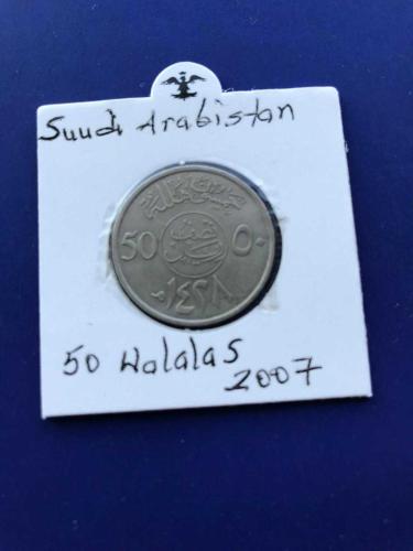 SUUDİ ARABİSTAN 50 HALALAS 2007 (KAPAMALI)