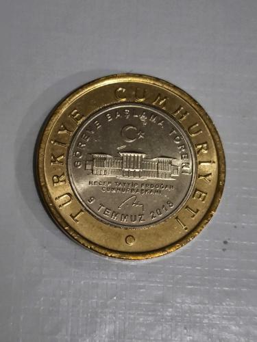 2018 Göreve Başlama Töreni Parası Hatıra para ÇİL