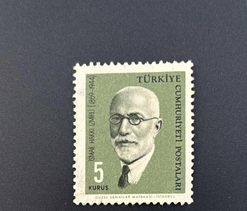 Türk Pulu - Turkish Stamp -  Postadan Geçmiş Pul Filateli -  İSMAİL HAKKI İZMİRLİ (1869-1944) TEMALI PUL, 5 KURUŞ  - Türkiye Cumhuriyeti - NOSTALJİK DOĞUM GÜNÜ HEDİYESİ