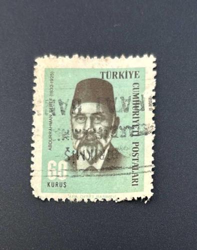 Türk Pulu - Turkish Stamp -  Postadan Geçmiş Pul Filateli - DAMGALI - ABDURRAHMAN ŞEREF (1832-1925)  TEMALI PUL, 60 KURUŞ  - Türkiye Cumhuriyeti - NOSTALJİK DOĞUM GÜNÜ HEDİYESİ