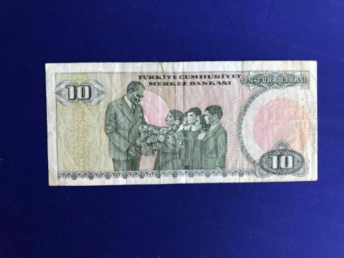 10 TÜRK LİRASI 1. TERTİP C11523924