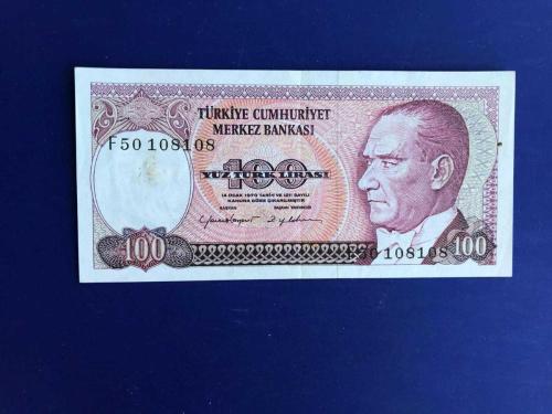 100 TÜRK LİRASI 1. TERTİP F50108108 (ÖZEL NUMARA)