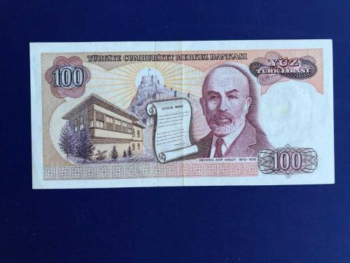 100 TÜRK LİRASI 1. TERTİP F50108108 (ÖZEL NUMARA)