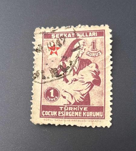 Türk Pulu - Turkish Stamp - Postadan Geçmiş Pul Filateli - DAMGALI - TÜRKİYE ÇOCUK ESİRGEME KURUMU ŞEFKAT PULLARI , 1 KURUŞ - Türkiye Cumhuriyeti - NOSTALJİK DOĞUM GÜNÜ HEDİYESİ