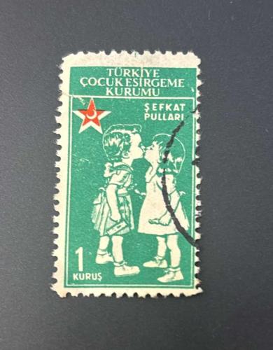 Türk Pulu - Turkish Stamp - Postadan Geçmiş Pul Filateli - DAMGALI - TÜRKİYE ÇOCUK ESİRGEME KURUMU ŞEFKAT PULLARI , 1 KURUŞ - Türkiye Cumhuriyeti - NOSTALJİK DOĞUM GÜNÜ HEDİYESİ