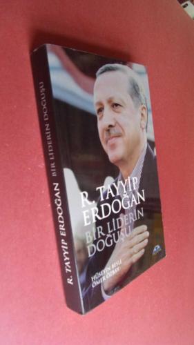 LOT.7 » R. TAYYİP ERDOĞAN / BİR LİDERİN DOĞUŞU