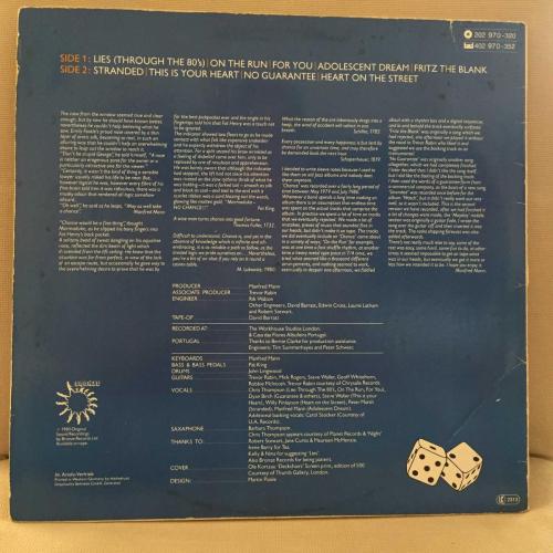 Manfred Mann's Earth Band - Chance / Germany 1980  / LP / *Pop Rock, Prog Rock*