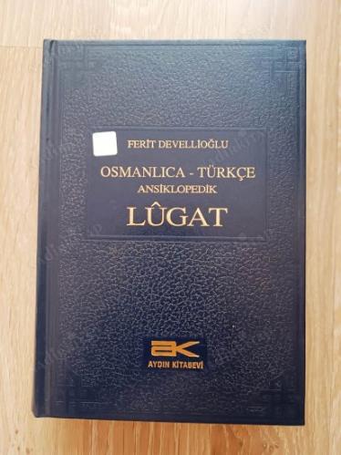 OSMANLICA - TÜRKÇE ANSİKLOPEDİK LUGAT 2.EL, FERİT DEVELLİOĞLU