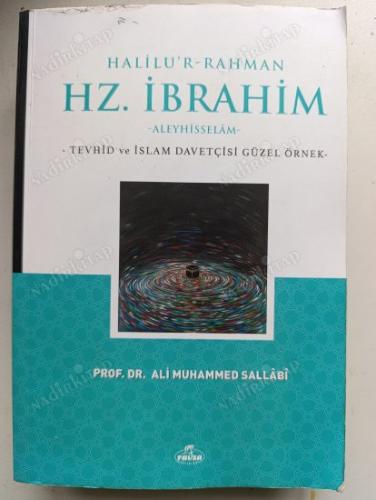 Halilur Rahman Hz. İbrahim