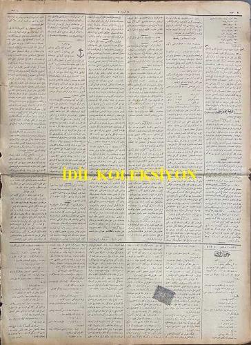 Osmanlıca İkdam Gazetesi, Orijinal Dönem Basım, (Ottoman Newspaper) - 18 Şubat 1897 - Sayı: 932 - Hicri: 16 Ramazan 1314 - Rumi: 6 Şubat 1312 - Ziyaret-i Hırka-i Saadet -  Taht-ı Himaye-i Mufahhama-i Hazret-i Hilafet-penahide Müteşekkil Tesisat-ı Askeriye İane Komisyon-ı Umumisine İta Olunan Mebaliği Mübeyyin Pusuladır: Dersaadet Birinci Daire-i Belediye - Düyun-ı Umumiye: Anadolu Şimendiferleri Teminat Akçesine Mahsuben 101,400 ve Selanik Manastır Şimendiferi Teminat Akçesine Mahsuben 76300 Osmanlı Lirası Düyun-ı Umumiye-i Osmaniye Bankasına Teslim Olunmuştur - İzmir Havadisi: Harikten Zarar ve Ziyan - İkdam'ın Tefrikası: 