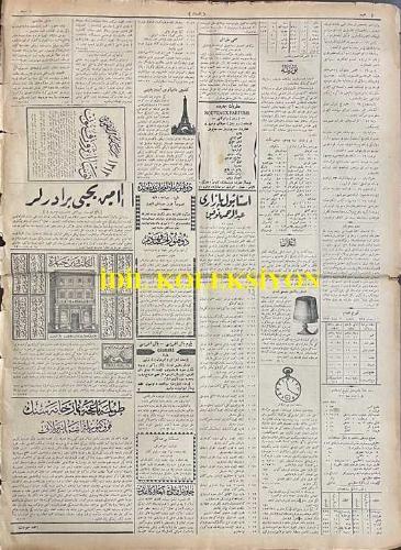 Osmanlıca İkdam Gazetesi, Orijinal Dönem Basım, (Ottoman Newspaper) - 18 Şubat 1897 - Sayı: 932 - Hicri: 16 Ramazan 1314 - Rumi: 6 Şubat 1312 - Ziyaret-i Hırka-i Saadet -  Taht-ı Himaye-i Mufahhama-i Hazret-i Hilafet-penahide Müteşekkil Tesisat-ı Askeriye İane Komisyon-ı Umumisine İta Olunan Mebaliği Mübeyyin Pusuladır: Dersaadet Birinci Daire-i Belediye - Düyun-ı Umumiye: Anadolu Şimendiferleri Teminat Akçesine Mahsuben 101,400 ve Selanik Manastır Şimendiferi Teminat Akçesine Mahsuben 76300 Osmanlı Lirası Düyun-ı Umumiye-i Osmaniye Bankasına Teslim Olunmuştur - İzmir Havadisi: Harikten Zarar ve Ziyan - İkdam'ın Tefrikası: 
