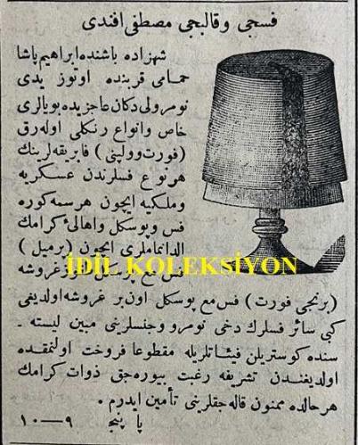 Osmanlıca İkdam Gazetesi, Orijinal Dönem Basım, (Ottoman Newspaper) - 18 Şubat 1897 - Sayı: 932 - Hicri: 16 Ramazan 1314 - Rumi: 6 Şubat 1312 - Ziyaret-i Hırka-i Saadet -  Taht-ı Himaye-i Mufahhama-i Hazret-i Hilafet-penahide Müteşekkil Tesisat-ı Askeriye İane Komisyon-ı Umumisine İta Olunan Mebaliği Mübeyyin Pusuladır: Dersaadet Birinci Daire-i Belediye - Düyun-ı Umumiye: Anadolu Şimendiferleri Teminat Akçesine Mahsuben 101,400 ve Selanik Manastır Şimendiferi Teminat Akçesine Mahsuben 76300 Osmanlı Lirası Düyun-ı Umumiye-i Osmaniye Bankasına Teslim Olunmuştur - İzmir Havadisi: Harikten Zarar ve Ziyan - İkdam'ın Tefrikası: 