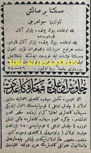Osmanlıca İkdam Gazetesi, Orijinal Dönem Basım, (Ottoman Newspaper) - 18 Şubat 1897 - Sayı: 932 - Hicri: 16 Ramazan 1314 - Rumi: 6 Şubat 1312 - Ziyaret-i Hırka-i Saadet -  Taht-ı Himaye-i Mufahhama-i Hazret-i Hilafet-penahide Müteşekkil Tesisat-ı Askeriye İane Komisyon-ı Umumisine İta Olunan Mebaliği Mübeyyin Pusuladır: Dersaadet Birinci Daire-i Belediye - Düyun-ı Umumiye: Anadolu Şimendiferleri Teminat Akçesine Mahsuben 101,400 ve Selanik Manastır Şimendiferi Teminat Akçesine Mahsuben 76300 Osmanlı Lirası Düyun-ı Umumiye-i Osmaniye Bankasına Teslim Olunmuştur - İzmir Havadisi: Harikten Zarar ve Ziyan - İkdam'ın Tefrikası: 