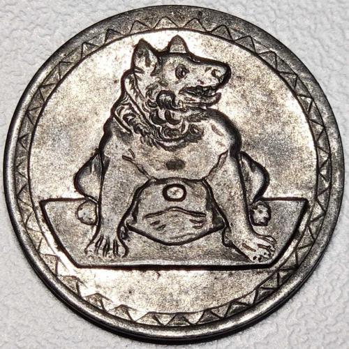 ( NOTGELD ) 1920 - WEIMAR CUMHURİYETİ / Aachen şehri - 25 Pfennigs (ÇOK ÇOK TEMİZ)