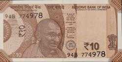 HİNDİSTAN 10 Rupees, 2019 ÇİL