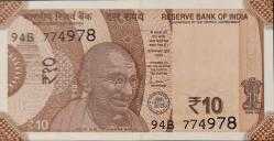 HİNDİSTAN 10 Rupees, 2019 ÇİL