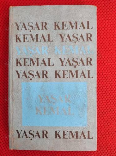 ALLAHIN ASKERLERİ - ÇOCUKLAR İNSANDIR 1 - BİRİNCİ BASIM