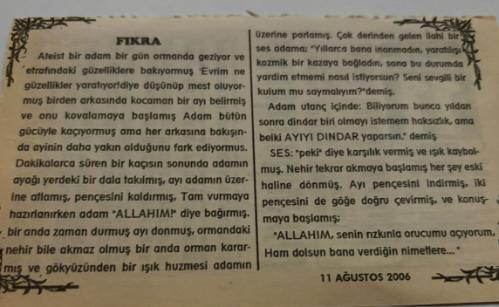 11 Ağustos 2006-Orijinal Takvim Yaprağı-Doğum Günü-Söz,Nişan,Nikâh,Düğün ve Önemli Günler Hediyesi-Bizim Anadolu Takvimleri-Ayet,Hadis (Mü'minun:62)-Aydın'da yolcu treni minibüse çarptı,14 ölü,(2004)-Necat,Habibe-Fıkra