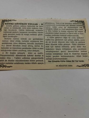 24 Ağustos 2006-Orijinal Takvim Yaprağı-Doğum Günü-Söz,Nişan,Nikâh,Düğün ve Önemli Günler Hediyesi-Bizim Anadolu Takvimleri-Ayet,Hadis (Bakara:286)-Bursa Kapalı Çarşı'da yangın çıktı(1958)-Ubeyd,Hamide-Küfre Götüren Yollar-(2)