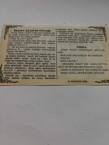 26 Ağustos 2006-Orijinal Takvim Yaprağı-Doğum Günü-Söz,Nişan,Nikâh,Düğün ve Önemli Günler Hediyesi-Bizim Anadolu Takvimleri-Ayet,Hadis (Hz.Ali(r.a.))-Selçuklular Malazgirt'te Bizans'ı Yendi(1071)-Zekeriyya,Hanife-Imam-ı Azam'ın Cevabı-Fıkra