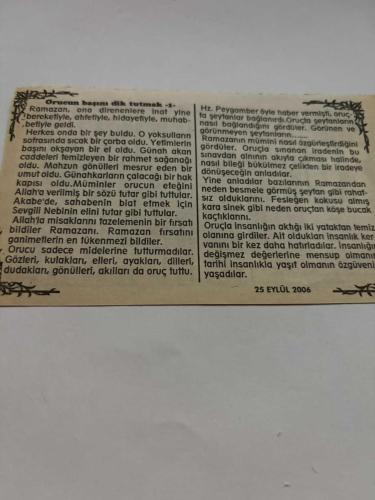 25 Eylül 2006-Orijinal Takvim Yaprağı-Doğum Günü-Söz,Nişan,Nikâh,Düğün ve Önemli Günler Hediyesi-Bizim Anadolu Takvimleri-Ayet,Hadis (Bakara,187)-Niğbolu Zaferi(1396)-Konya'da trafik kazası 49 kişi öldü(1997)-Ferhan,Müleyke-Orucun başını dik tutmak(1)