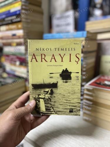 ARAYIŞ