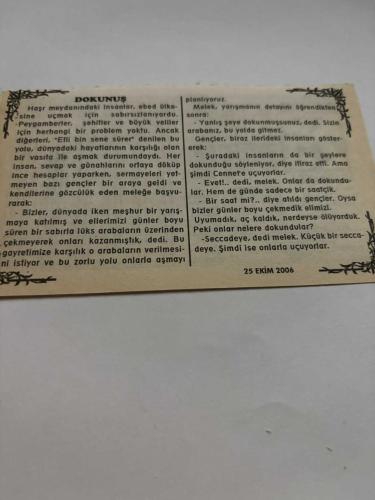 25 Ekim 2006-Orijinal Takvim Yaprağı-Doğum Günü-Söz,Nişan,Nikâh,Düğün ve Önemli Günler Hediyesi-Bizim Anadolu Takvimleri-Ayet,Hadis (Mevlana)-RAMAZAN BAYRAMI 3. GÜN-Uluğbey'in vefatı(1449)-İhsan,Safiyye-Dokunuş