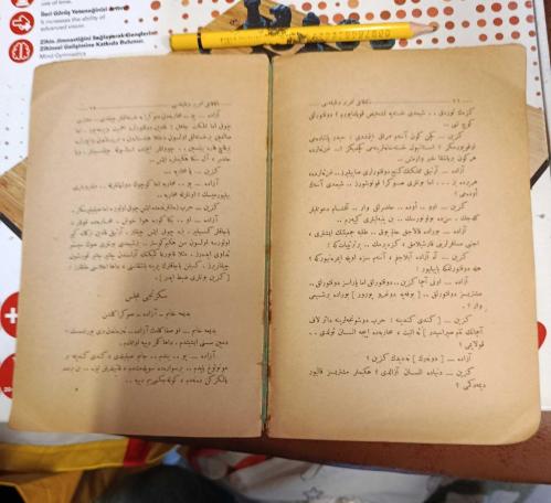 MÜKAFATLI TAHRİR VAZİFESİ  - OSMANLICA