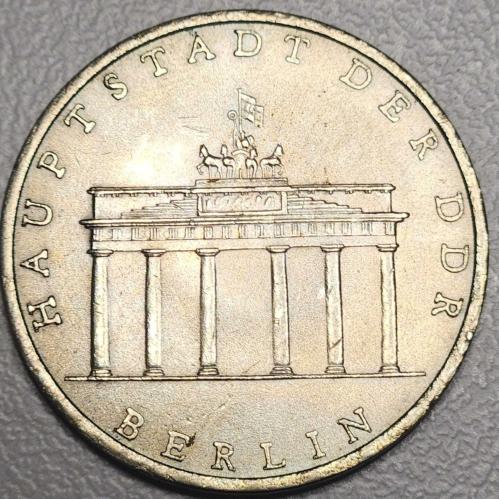 1971 - DDR - 5 Mark  (ÇİL)