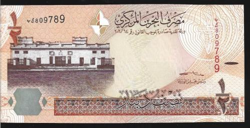 ** BAHREYN ( 1 / 2 * DİNAR ) 2006 - ÇİL