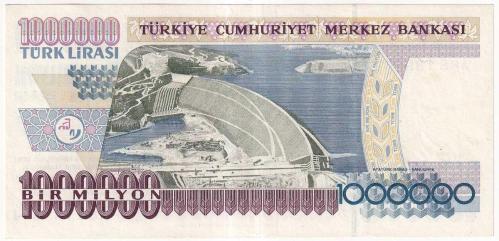 7.Emisyon, A88 Serisi 1.000.000 Lira, ÇA