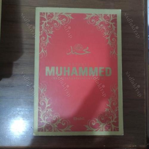 Hazreti Muhammed ( Sallallahu aleyhi ve sellem )