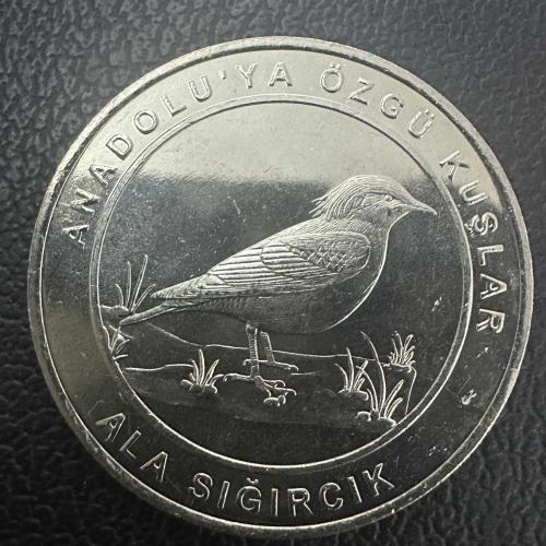 1 Kuruş 2018. Ala Sığırcık. Çil. Anadolu’ya Özgü Kuşlar, 32 mm 12 gr. 16.000 Adet Basım